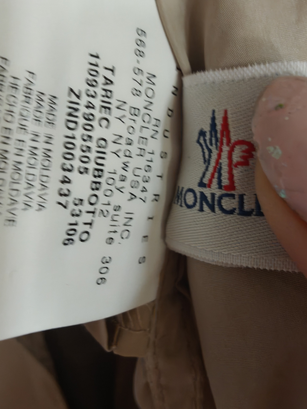 Moncler Jacket - Picture 4 of 6